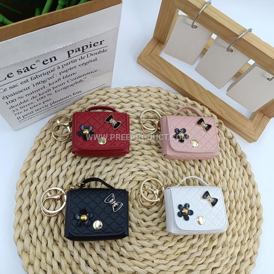 Elegant PU Mini Chanel-Style Coin Purse with Keychain