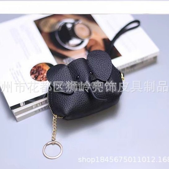 Mini Elephant‑Print PU Zipper Lipstick Pouch with Keychain