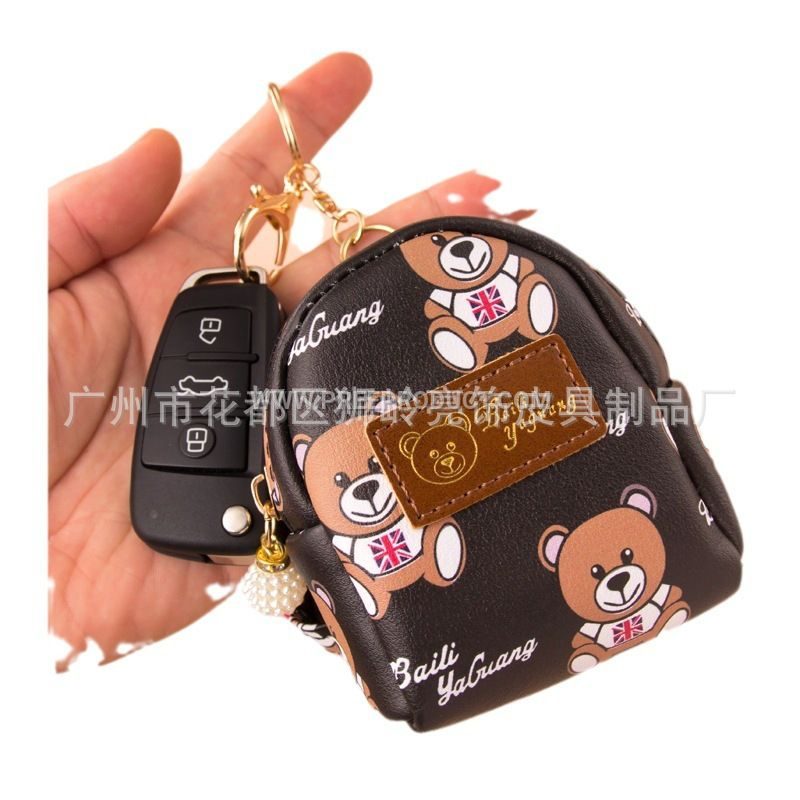 Cute PU Bear Mini Coin Purse with Zipper and Keychain