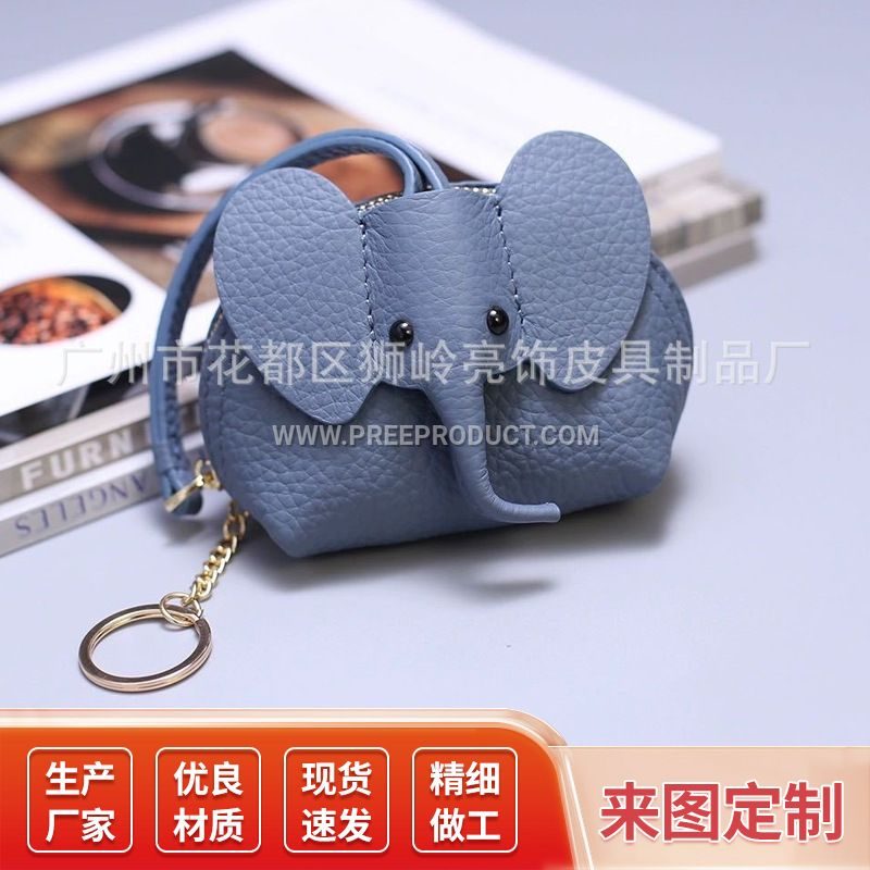 Mini Elephant‑Print PU Zipper Lipstick Pouch with Keychain