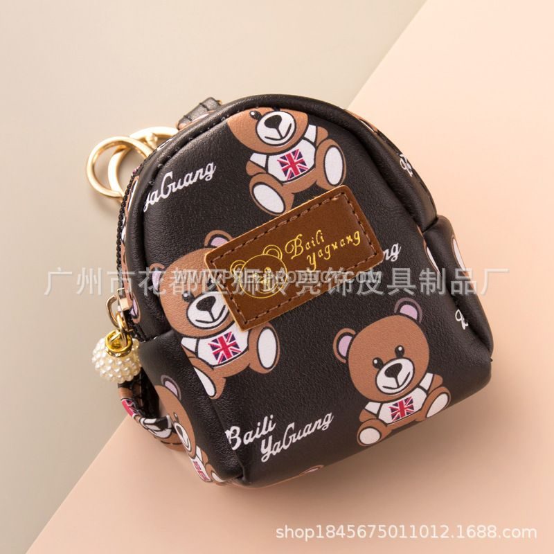 Cute PU Bear Mini Coin Purse with Zipper and Keychain