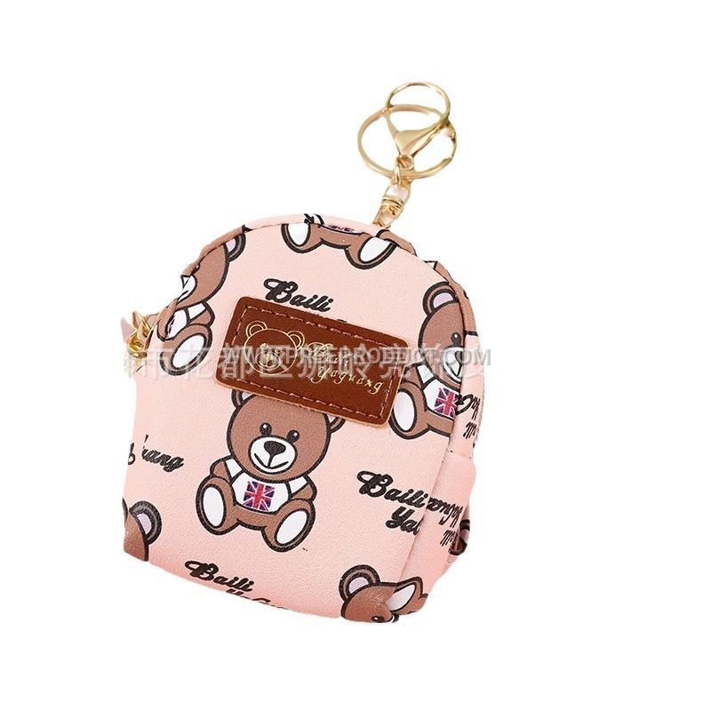Cute PU Bear Mini Coin Purse with Zipper and Keychain