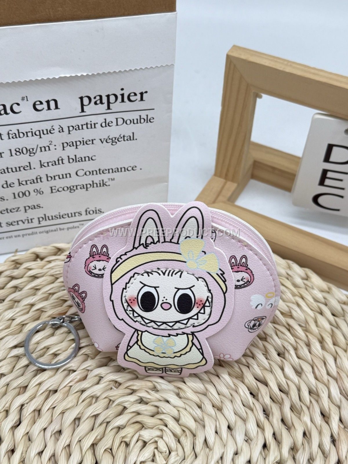 Animal-Print PU Mini Wallet With Key Loop And Cute Shell Charm