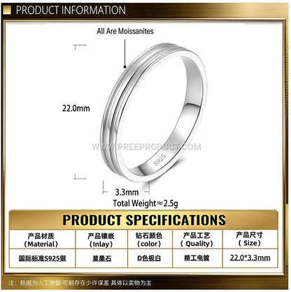 Sterling Silver Minimalist Line Couple Ring