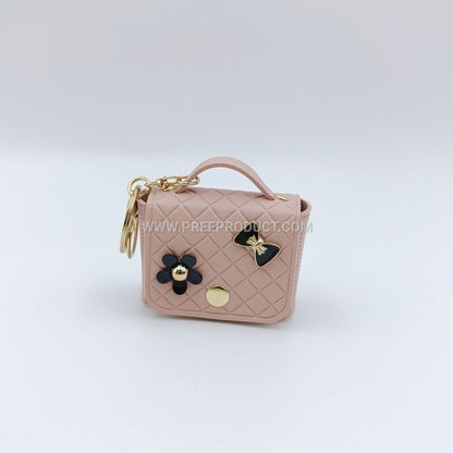 Elegant PU Mini Chanel-Style Coin Purse with Keychain