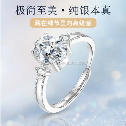 Oval Solitaire Sterling Silver Ring Mount with Gemstone Options