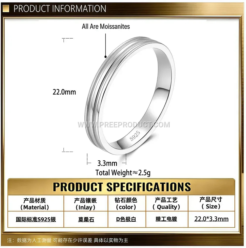 Sterling Silver Minimalist Line Couple Ring