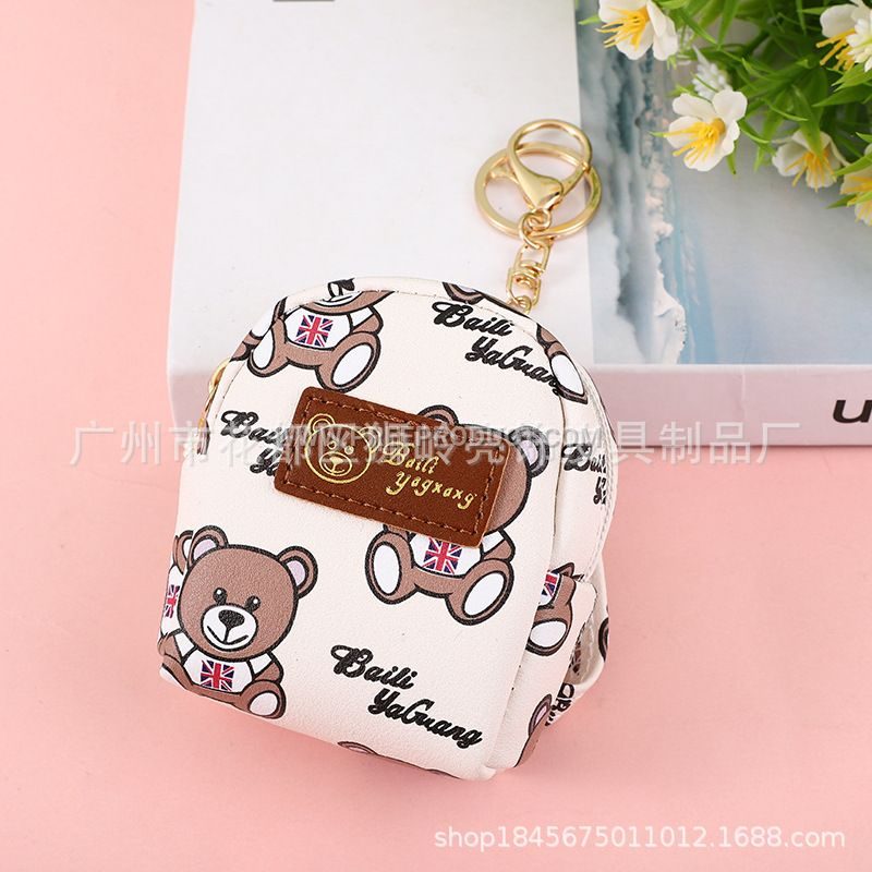 Cute PU Bear Mini Coin Purse with Zipper and Keychain