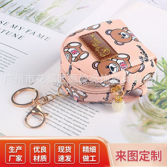 Cute PU Bear Mini Coin Purse with Zipper and Keychain