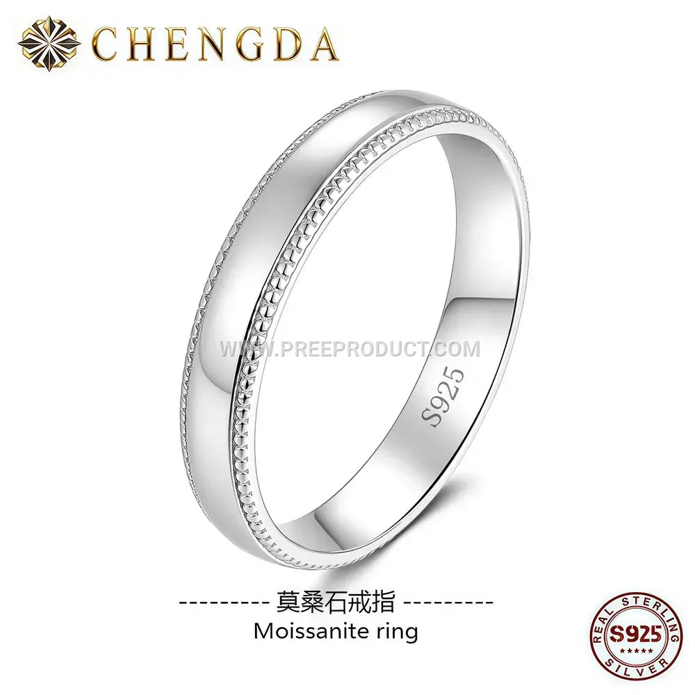 Sterling Silver Bead Edge Mobius Couple Ring