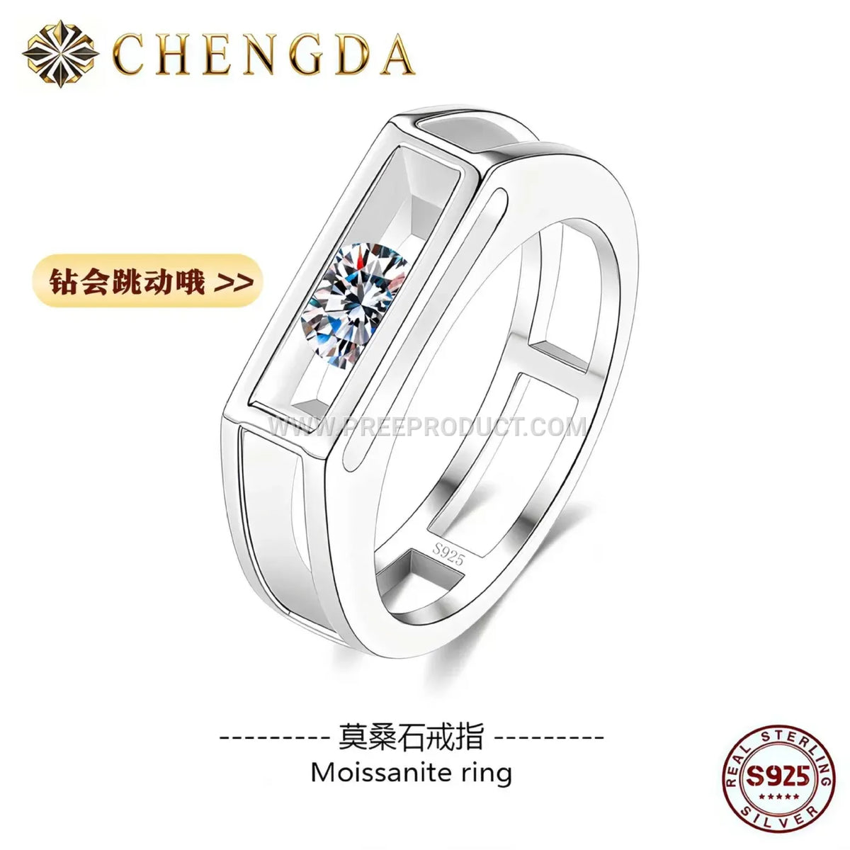 Sliding Square Moissanite Band in Sterling Silver