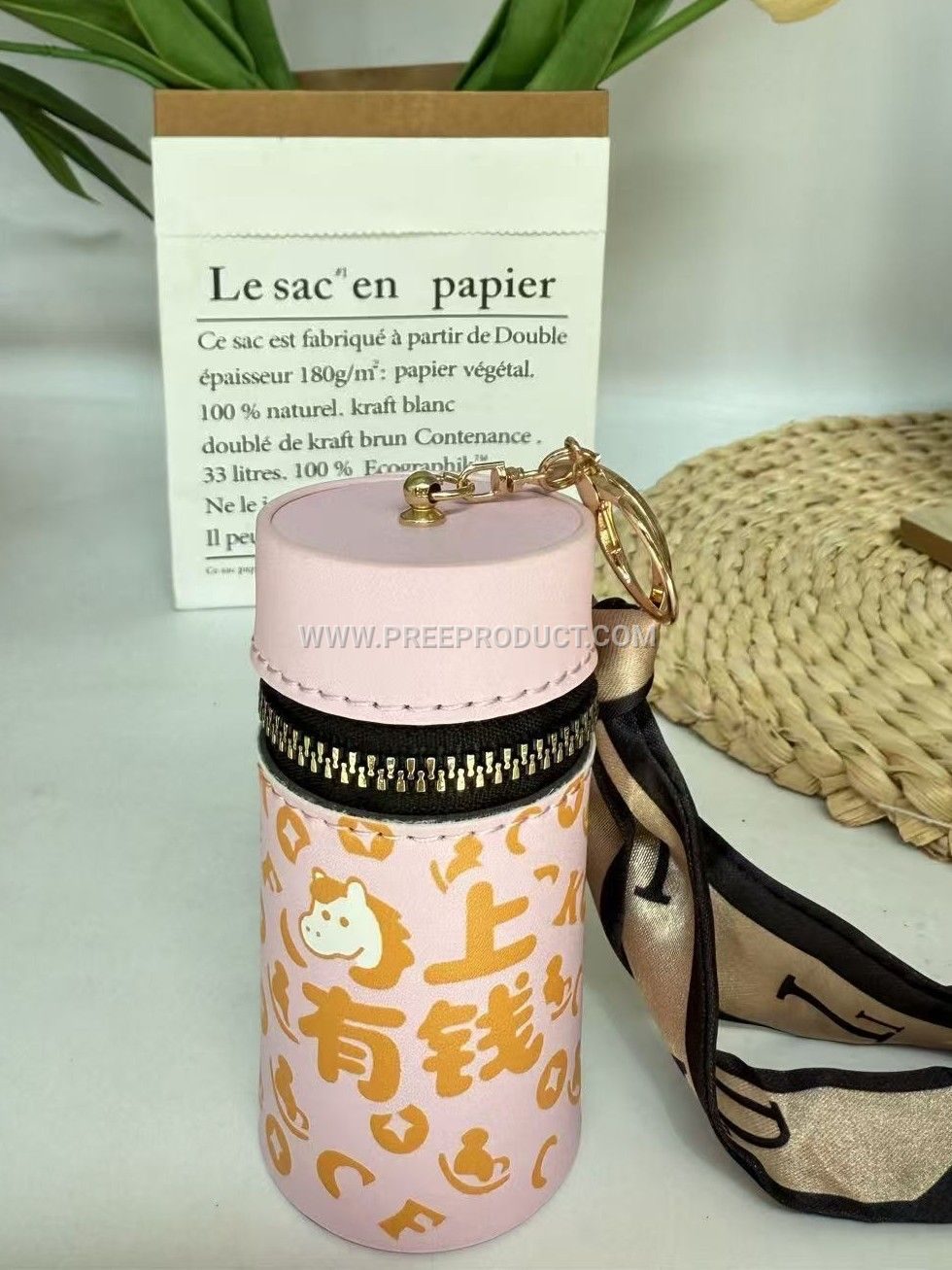 Casual PU Lipstick Storage Pouch with Multi-Color Options