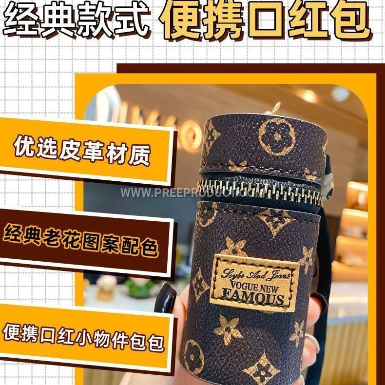 Checkered PU Mini Wallet With Keychain Loop And Earphone Pocket
