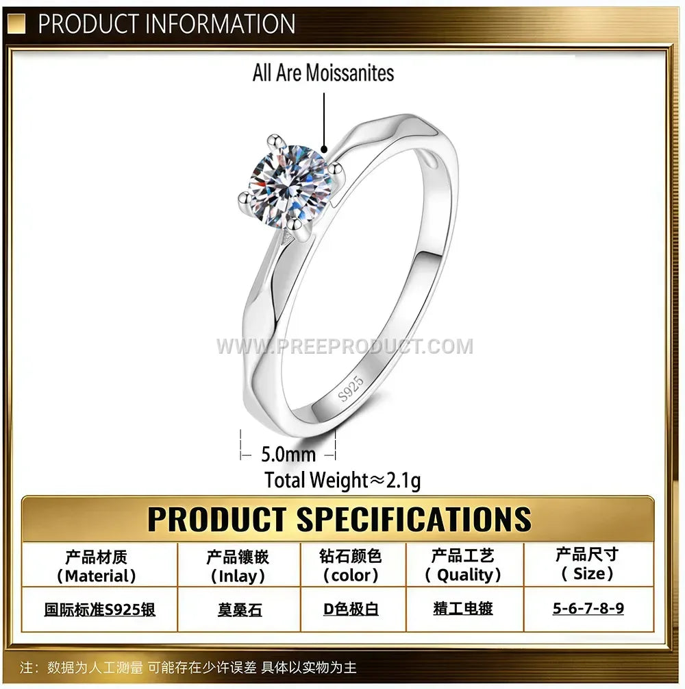 Minimalist Sterling Silver Moissanite Solitaire Ring