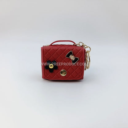 Elegant PU Mini Chanel-Style Coin Purse with Keychain