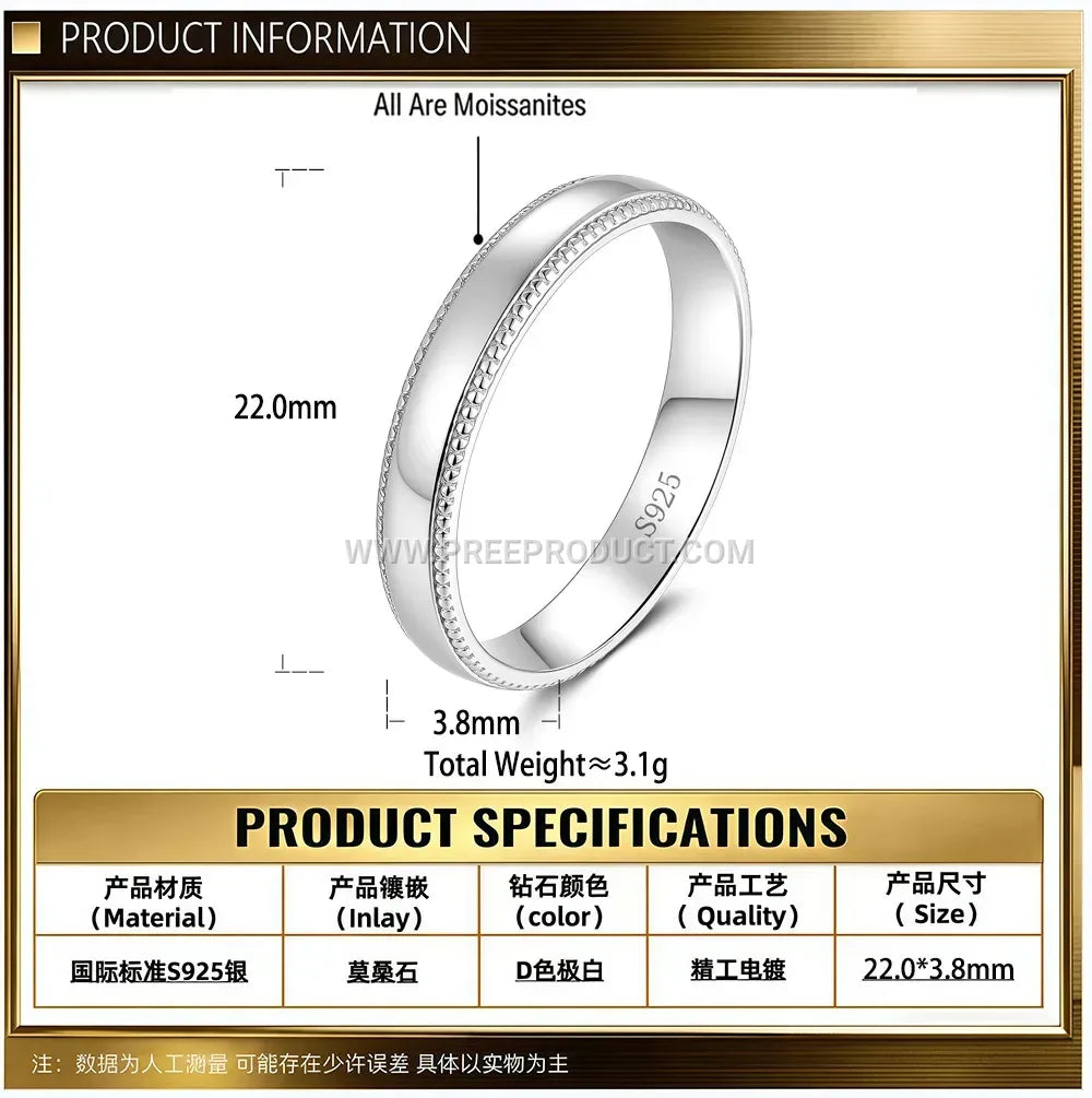 Sterling Silver Bead Edge Mobius Couple Ring