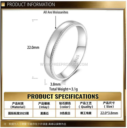 Sterling Silver Bead Edge Mobius Couple Ring